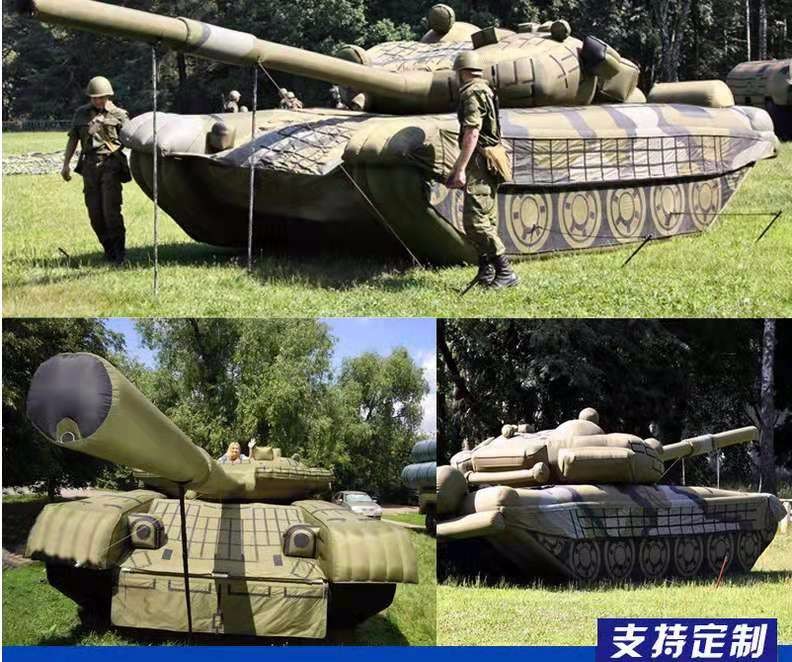 天门军事坦克车